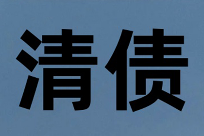民间借贷利息计算方法在法院诉讼中的运用