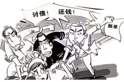 追讨债务起诉费用是多少？