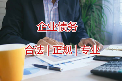 个人可否对公司追讨欠款提起诉讼？